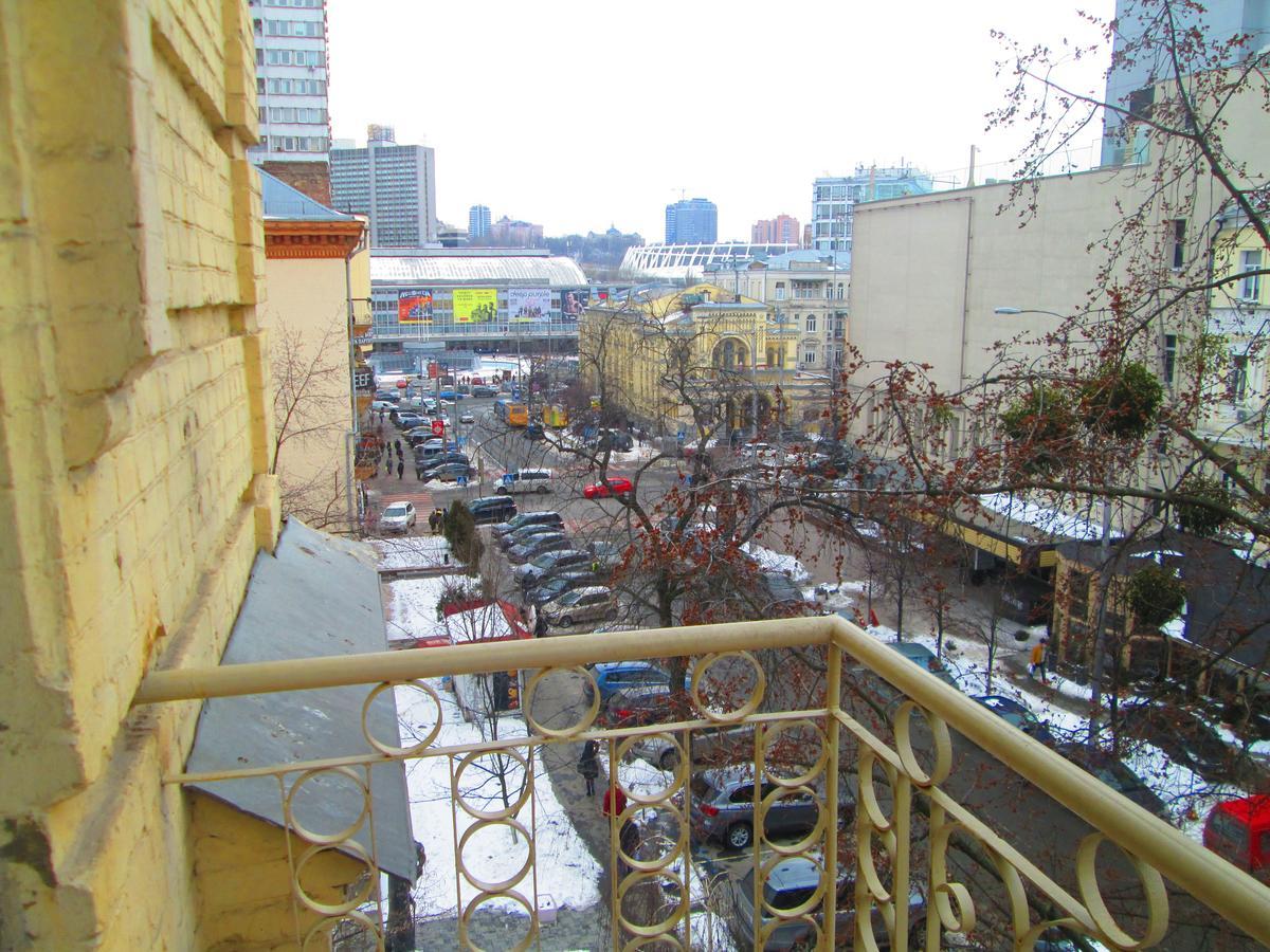 Arena,Vip Daire Kiev Dış mekan fotoğraf